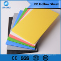 5mm 1200g PP Hollow Sheet (Correx Sheet)